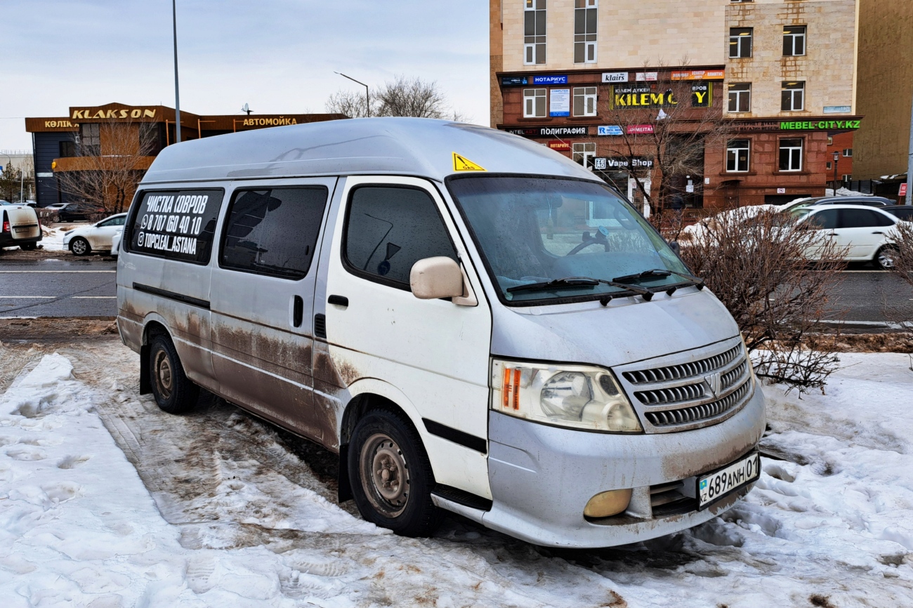 Астана, Foton View № 689 ANH 01