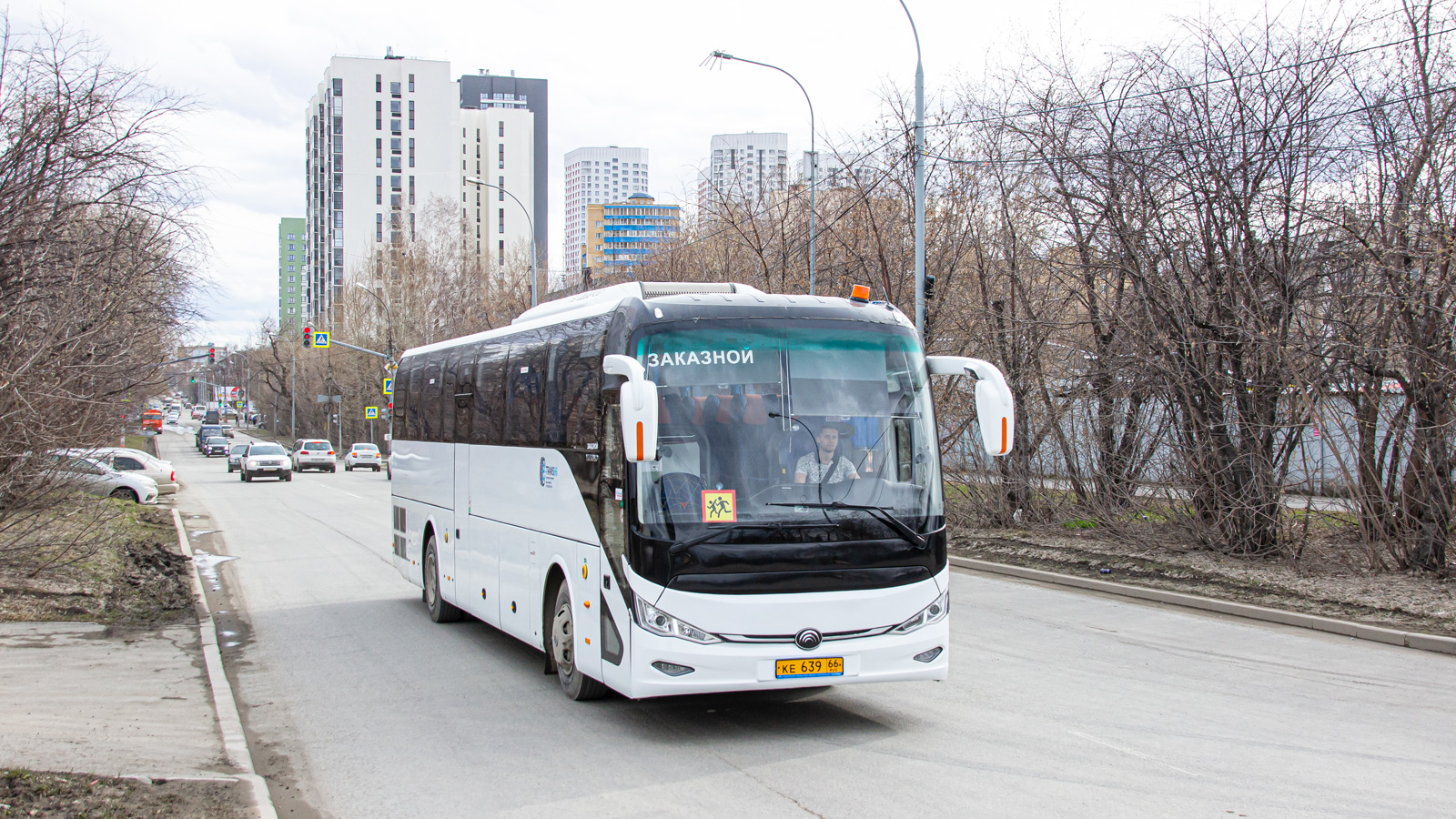 Свердловская область, Yutong C12 (ZK6127HQ) № КЕ 639 66