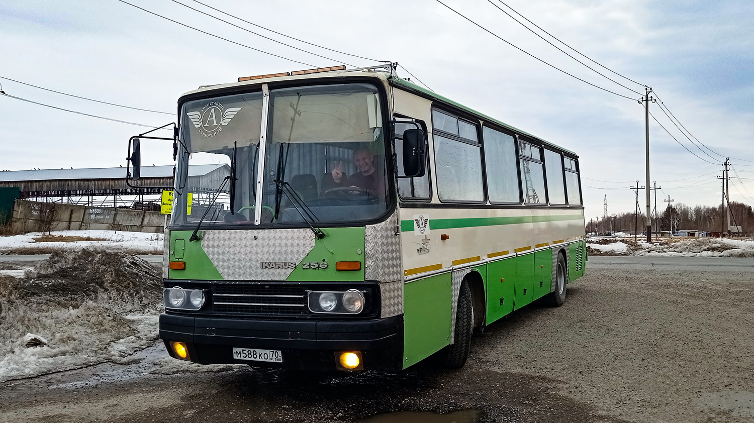 Томская область, Ikarus 256.21H № М 588 КО 70