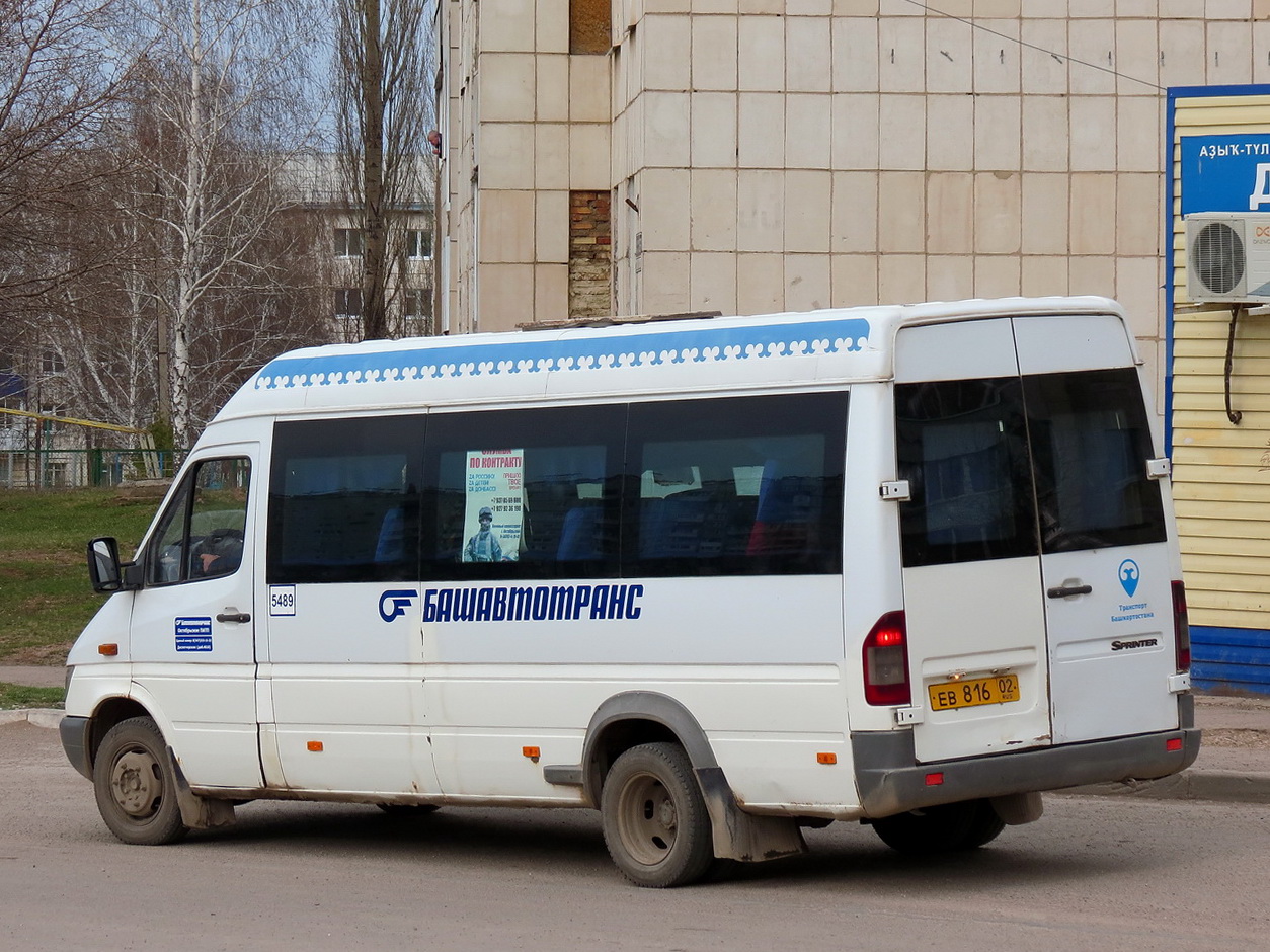 Башкортостан, 223614 (Mercedes-Benz Sprinter 413CDI) № 5489