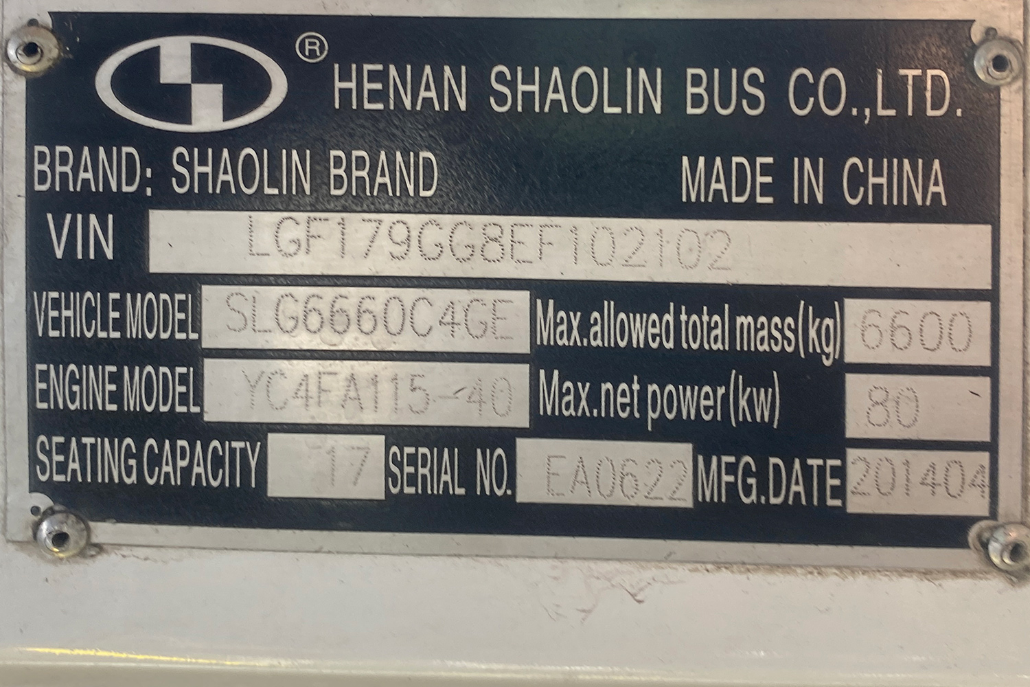 Карагандинская область, Shaolin SLG6660C4GE № 857 LMB 09