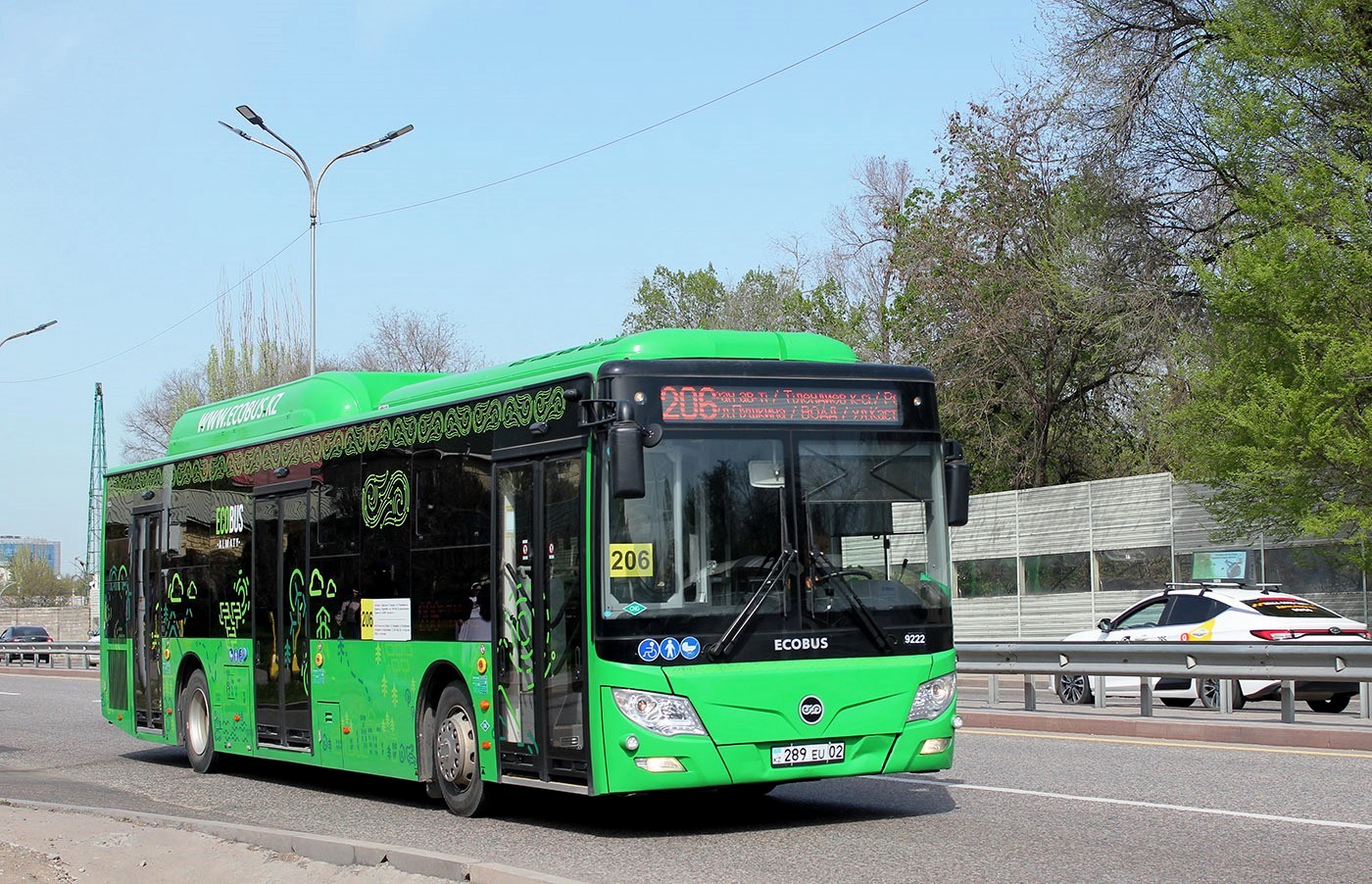 Алматы, Foton BJ6123C6CTD-A1 № 9222