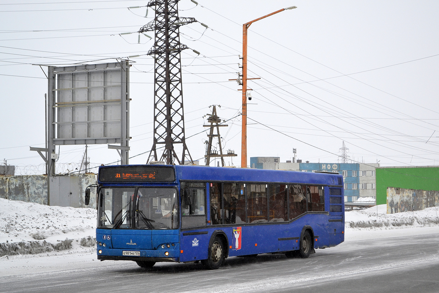 Красноярский край, МАЗ-103.486 № 981