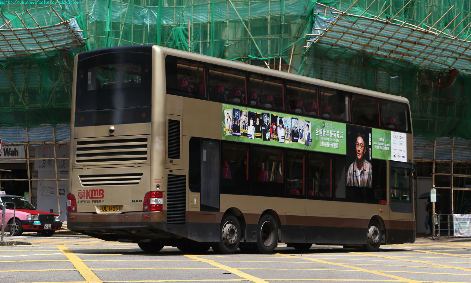 Гонконг, Gemilang DD12A95 № AMNF8