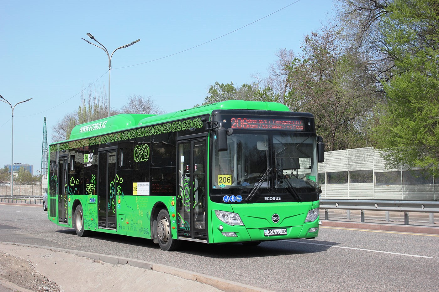 Алматы, Foton BJ6123C6CTD-A1 № 304 EU 02