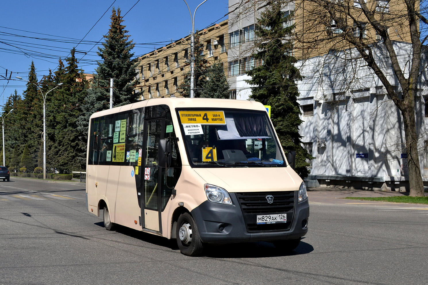 Ставропольский край, ГАЗ-A64R42 Next № М 829 АК 126