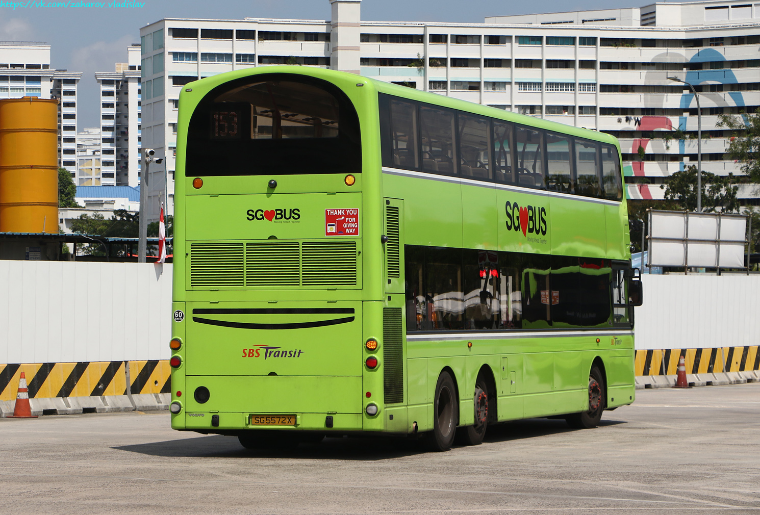 Сингапур, Wright Eclipse Gemini 2 № SG5572X