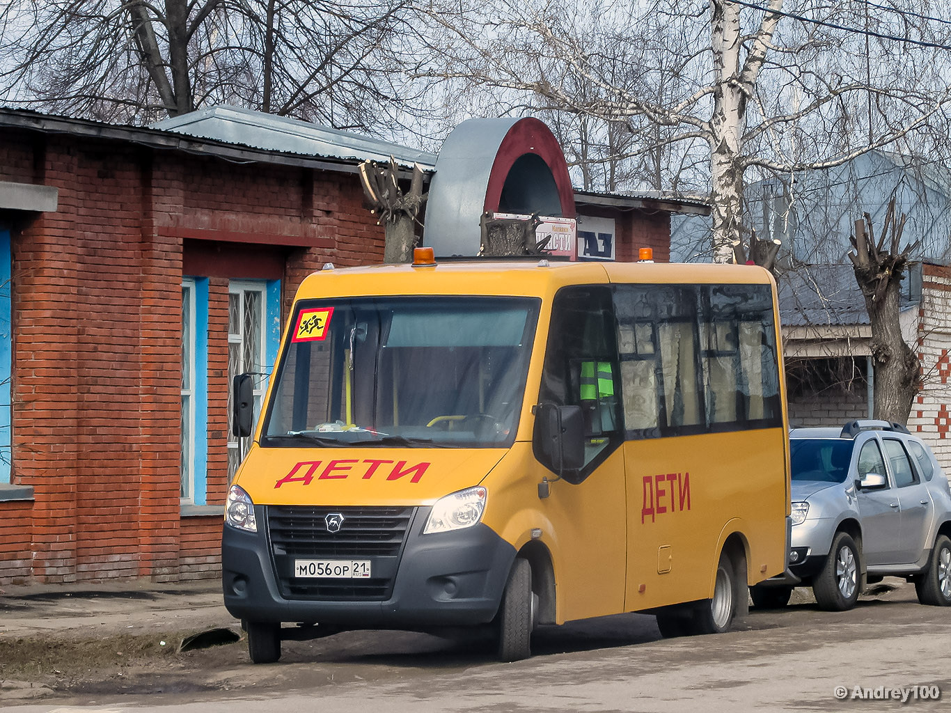 Чувашия, ГАЗ-A67R43 Next № М 056 ОР 21