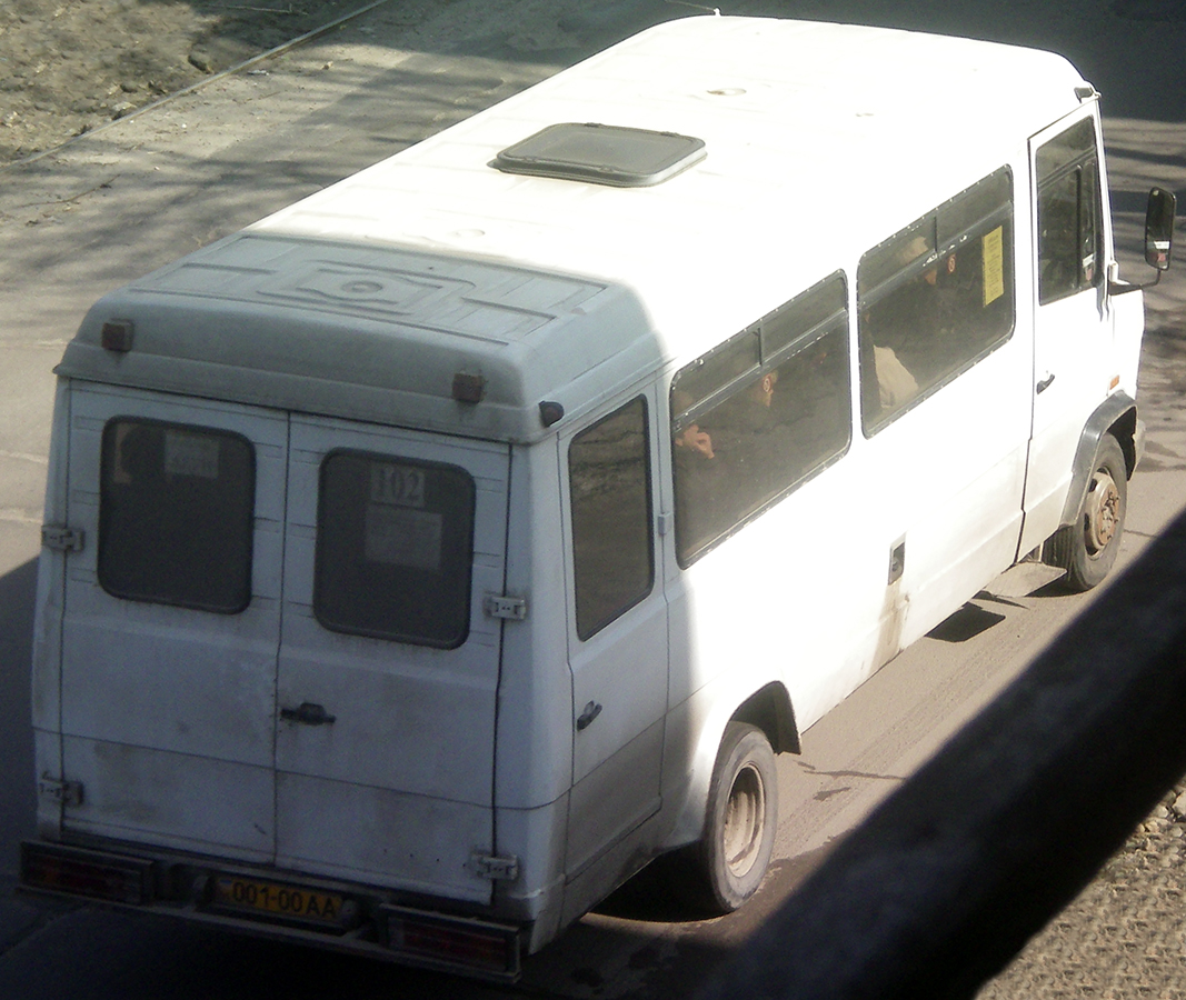 Днепропетровская область, Robin Hood № 001-00 АА