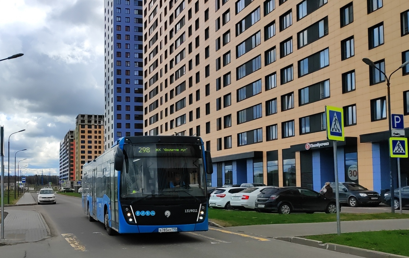 Москва, НефАЗ-5299-40-52 № 1319011