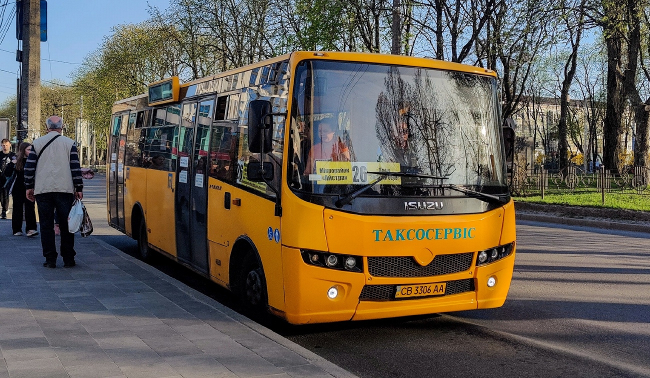 Черниговская область, Ataman A092H6 № CB 3306 AA