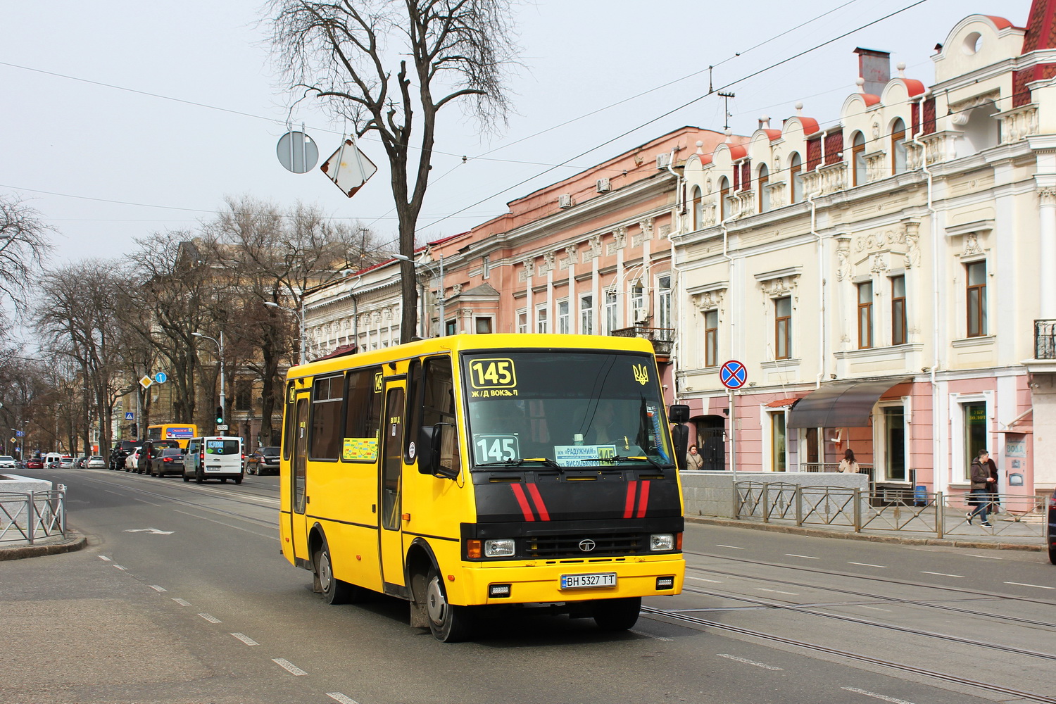 Одесская область, БАЗ-А079.14 "Подснежник" № BH 5327 TT