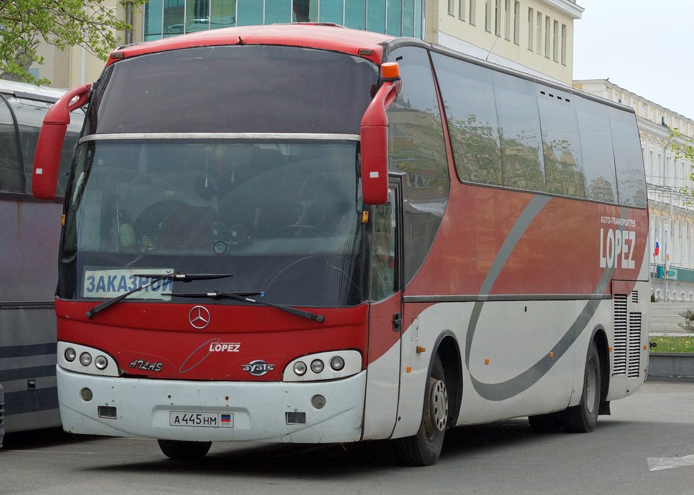 Донецкая область, Ayats Atlas № А 445 НМ