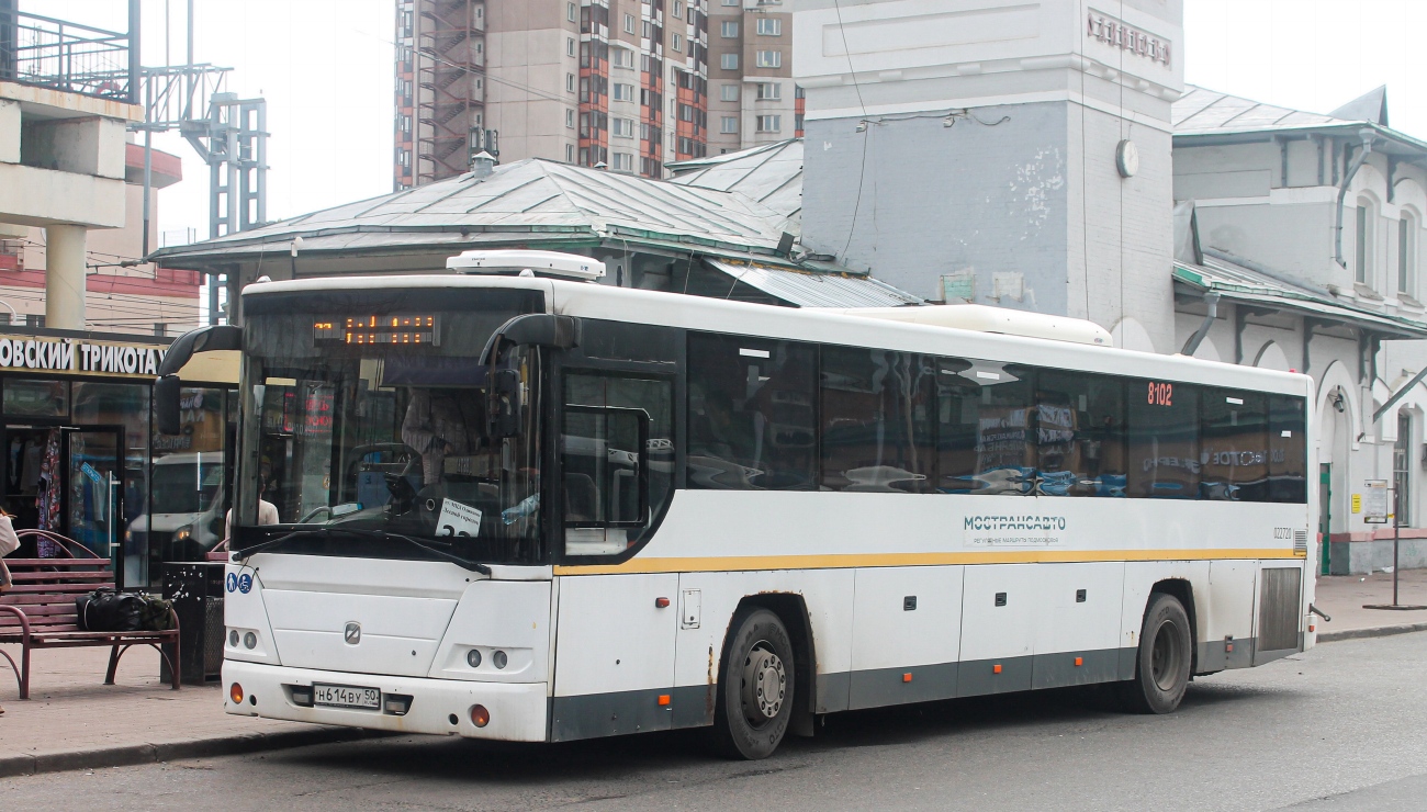 Московская область, ГолАЗ-525110-11 "Вояж" № 062103