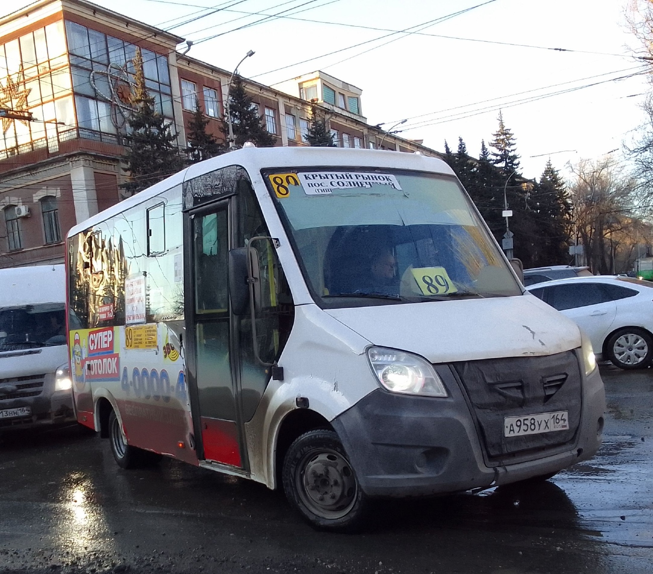 Саратовская область, ГАЗ-A64R42 Next № А 958 УХ 164