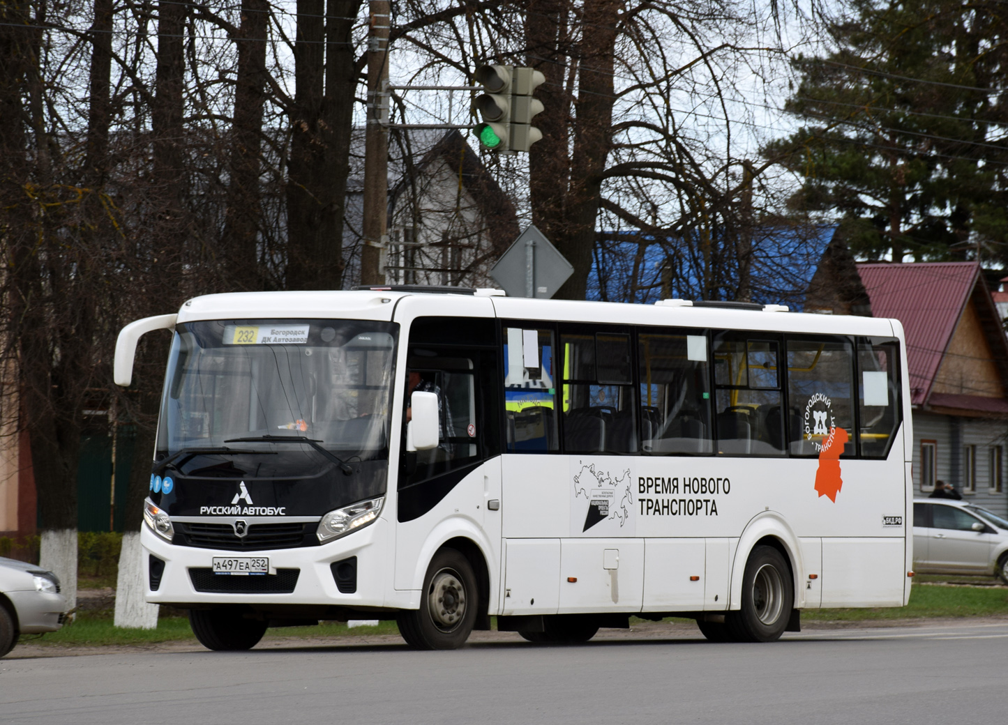 Нижегородская область, ПАЗ-320415-04 "Vector Next" № А 497 ЕА 252