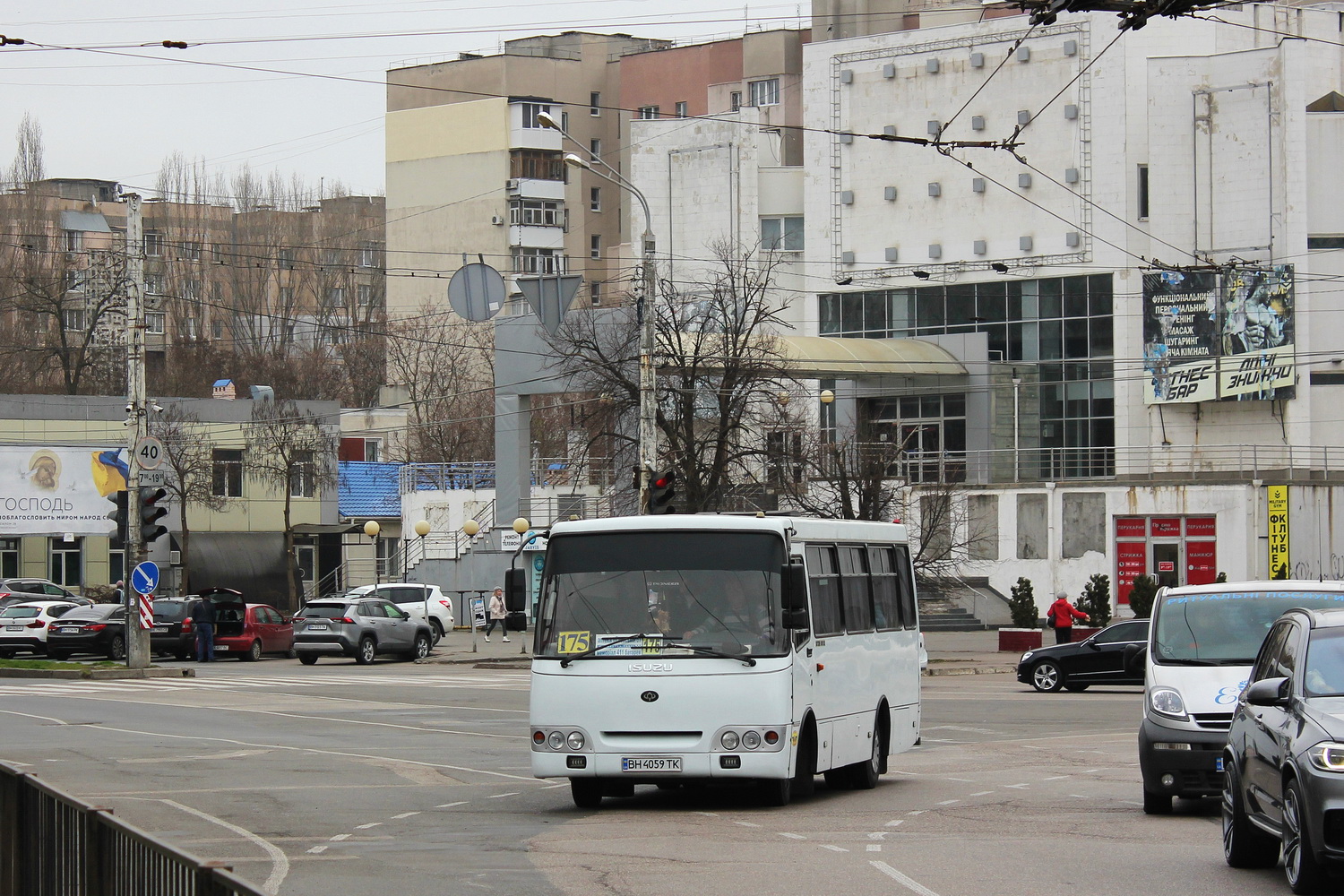 Одесская область, Богдан А09202 (ЛуАЗ) № BH 4059 TK