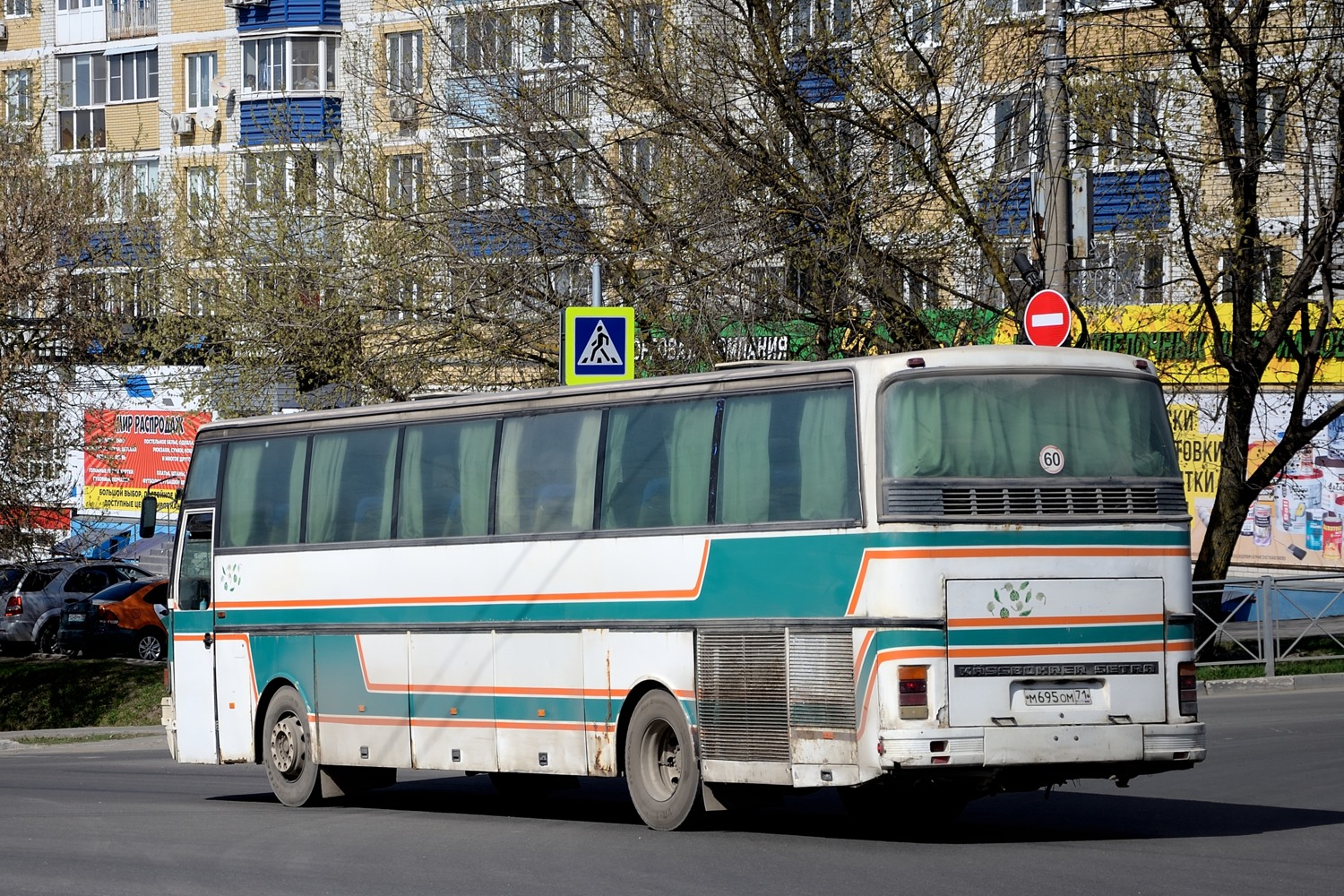 Тульская область, Setra S215HD № М 695 ОМ 71