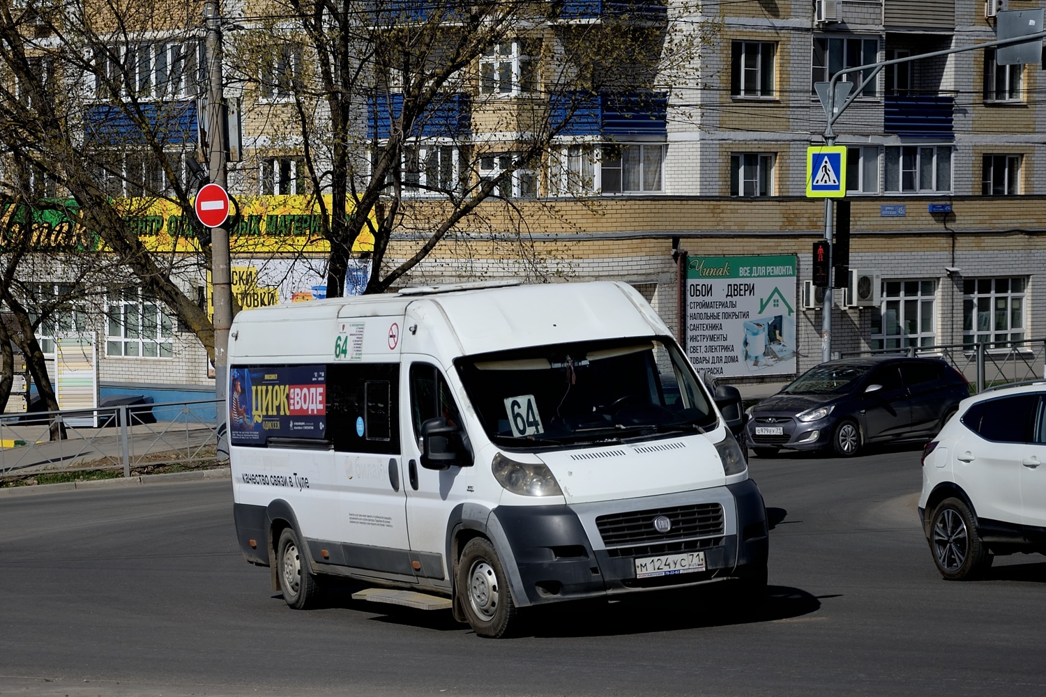 Тульская область, Нижегородец-FST613 (FIAT Ducato) № М 124 УС 71