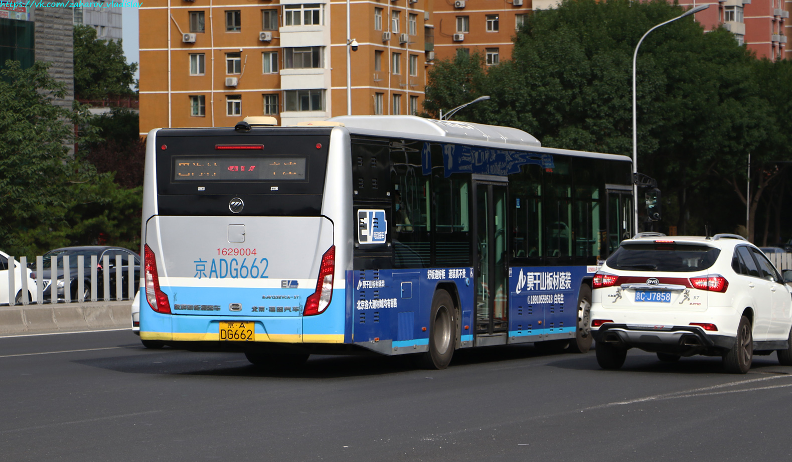 Китай, Foton BJ6123EVCA-37 № 29004