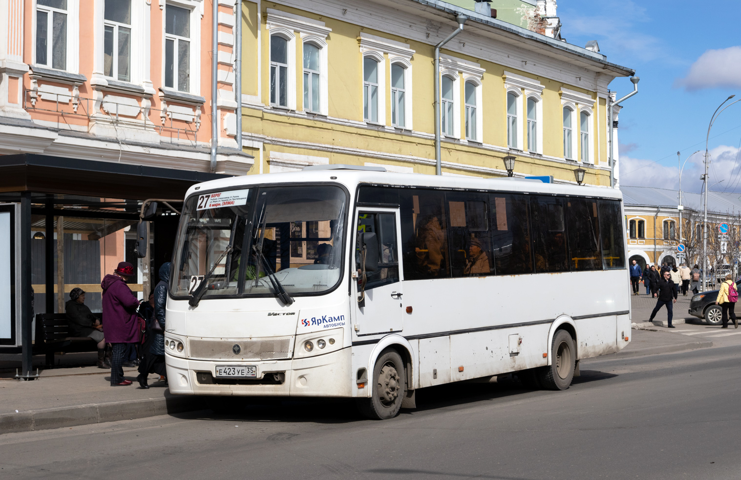 Вологодская область, ПАЗ-320414-05 "Вектор" (1-2) № Е 423 УЕ 35