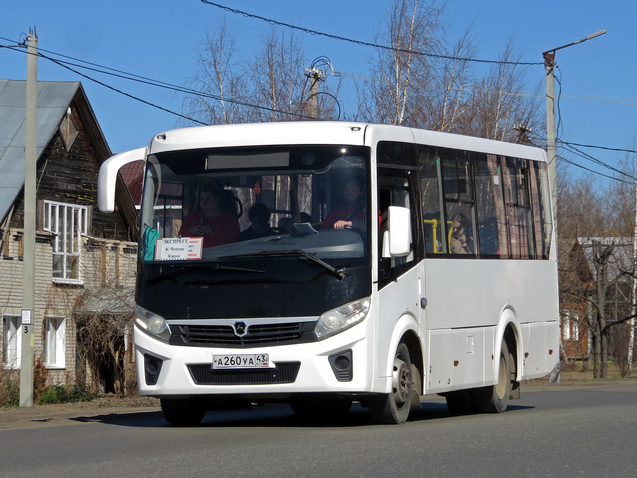 Кировская область, ПАЗ-320405-04 "Vector Next" № А 260 УА 43