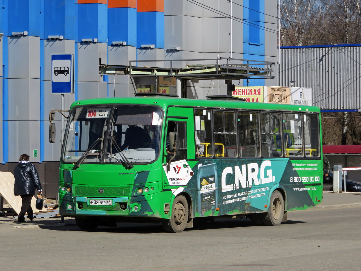 Кировская область, ПАЗ-320414-04 "Вектор" (1-2) № М 320 РР 43