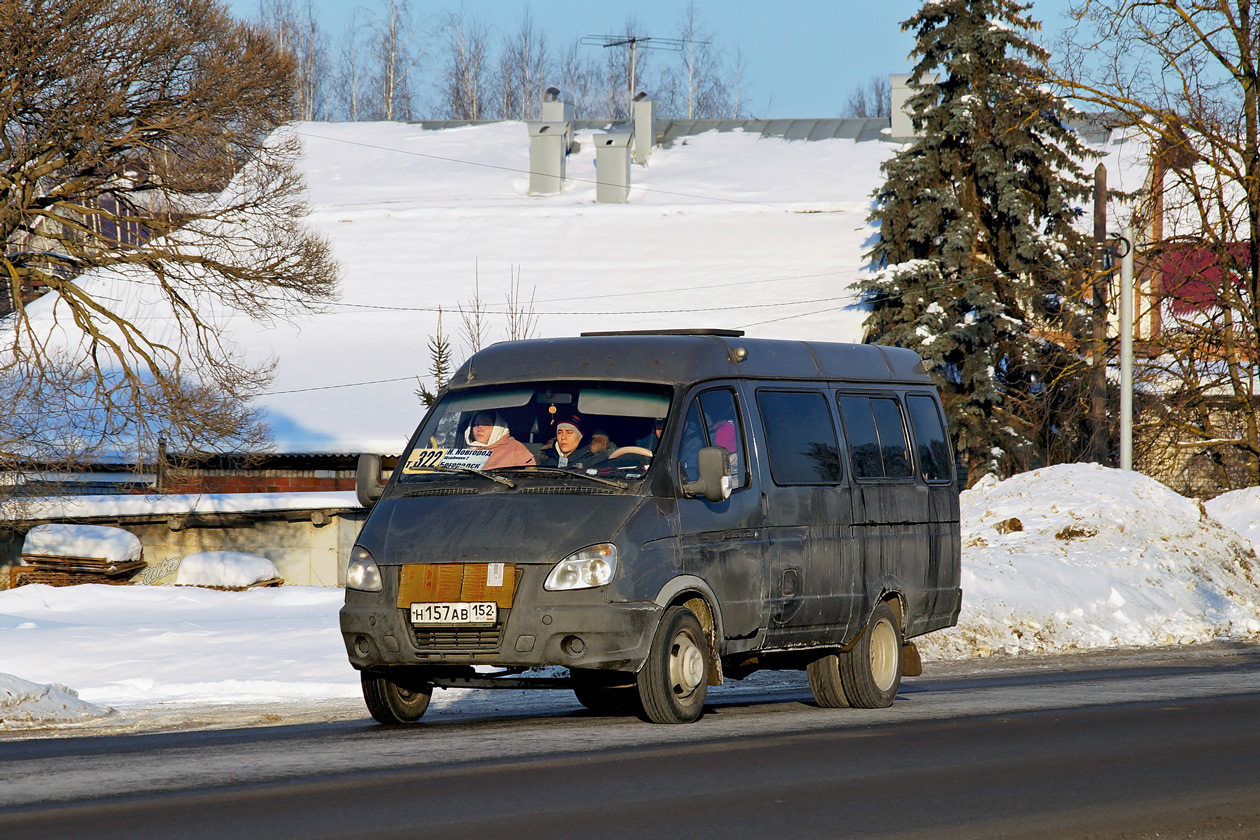 Нижегородская область, Луидор-225000 (ГАЗ-322132) № Н 157 АВ 152