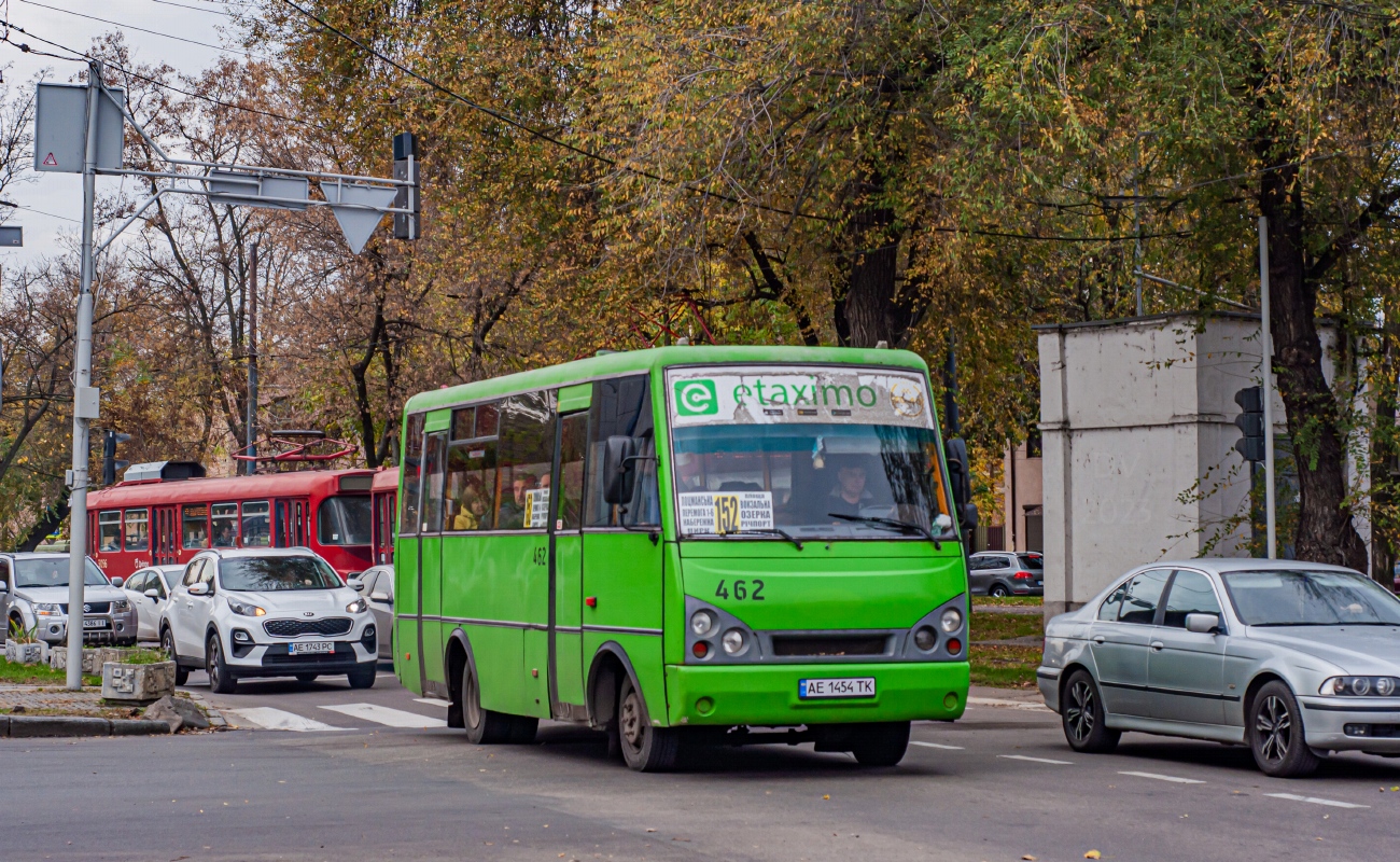 Днепропетровская область, I-VAN A07A-30 № AE 1454 TK
