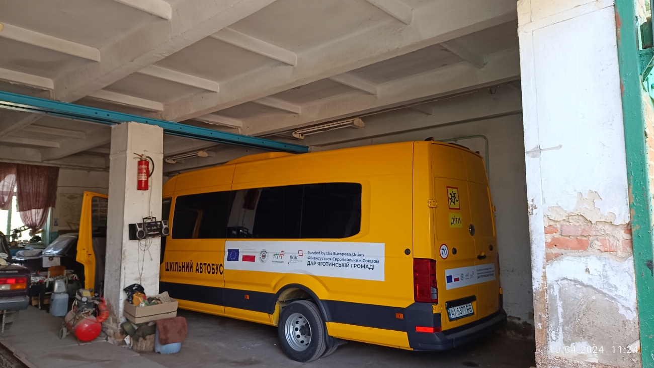 Киевская область, Mercus № AI 5377 PE