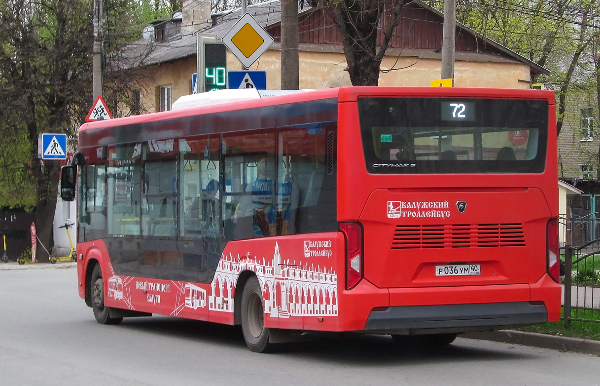 Калужская область, ПАЗ-422320-04 Citymax 9 № Р 036 УМ 40