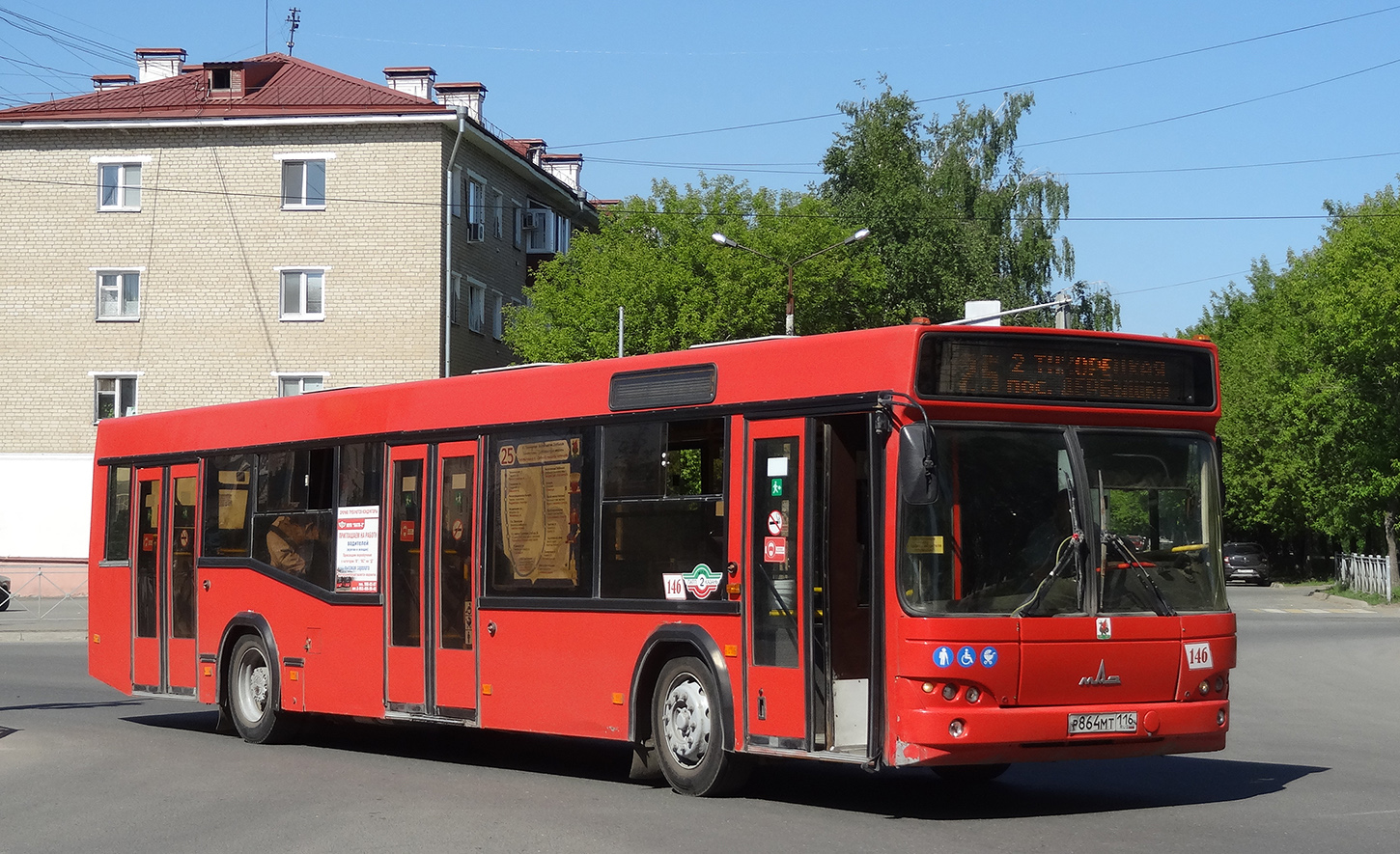 Татарстан, МАЗ-103.465 № 146