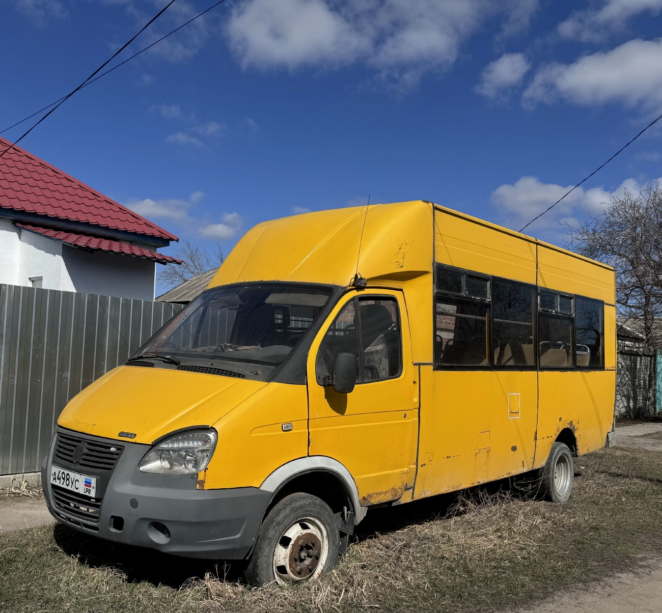 Луганская область, Рута СПВ-17 № А 498 УС LPR