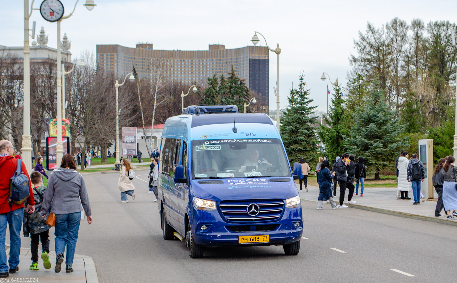 Москва, Луидор-223621 (MB Sprinter) № РМ 688 77