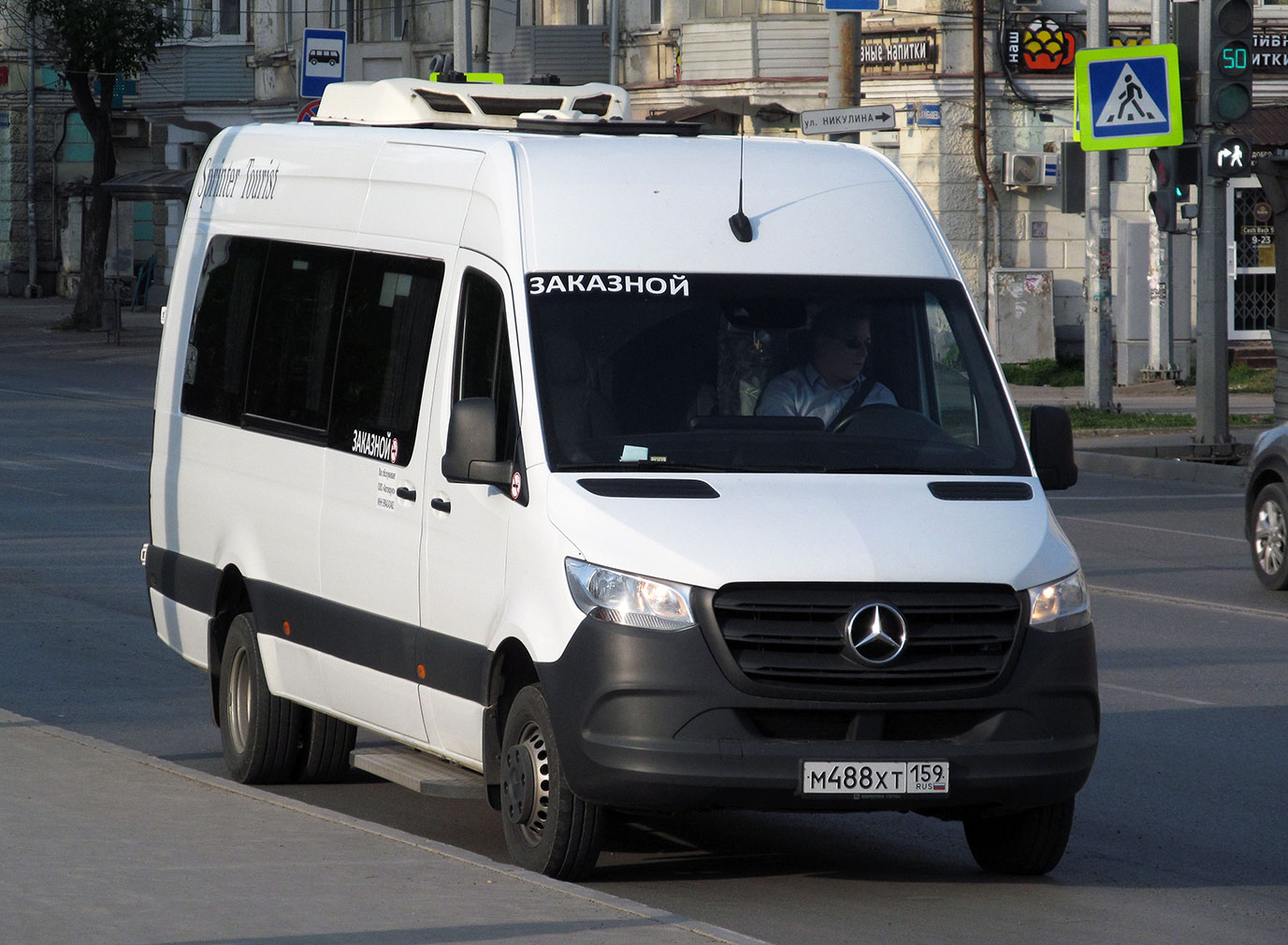 Пермский край, Луидор-223685 (MB Sprinter) № М 488 ХТ 159