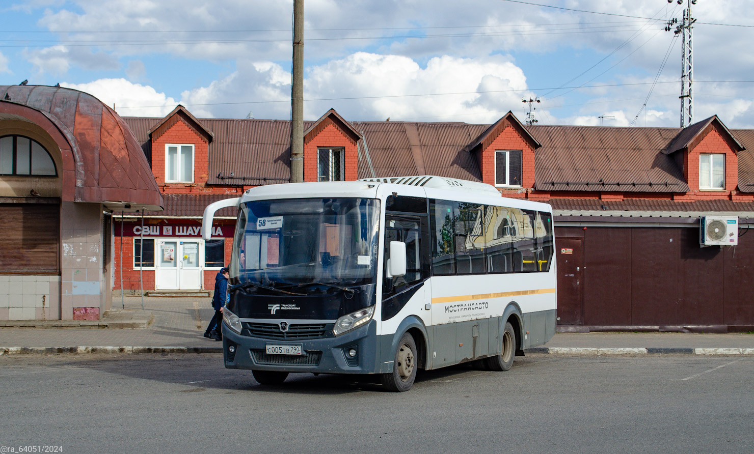 Moscow region, PAZ-320445-04 "Vector Next" # 107724