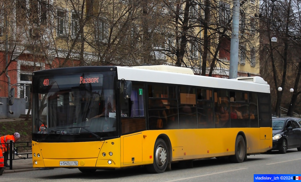 Удмуртия, МАЗ-203.016 № У 543 ЕТ 18