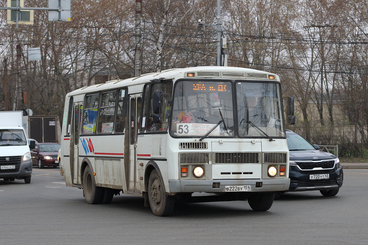 Кировская область, ПАЗ-4234-05 № В 222 ВУ 159