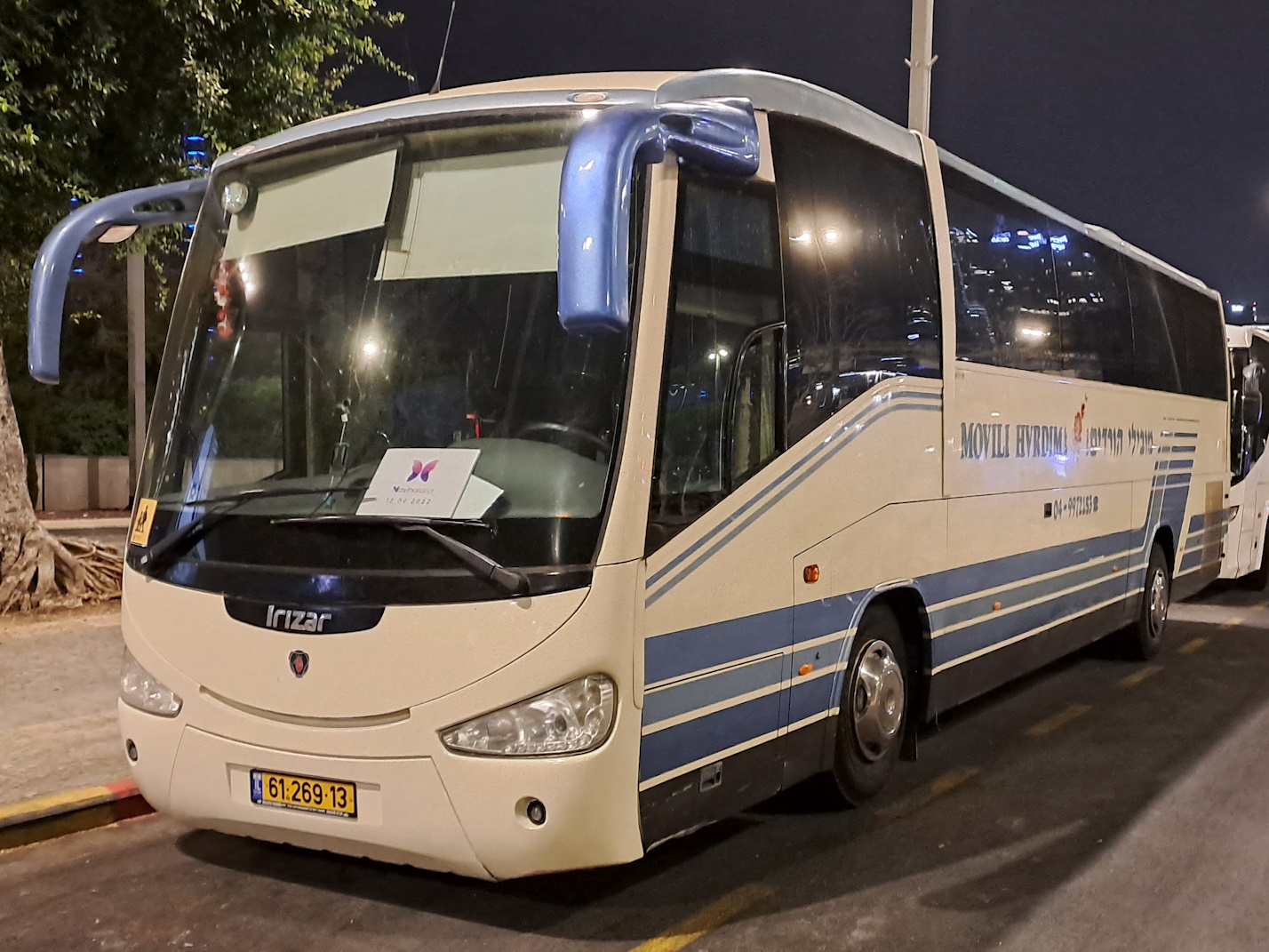 Израиль, Irizar New Century 12.35 № 61-269-13