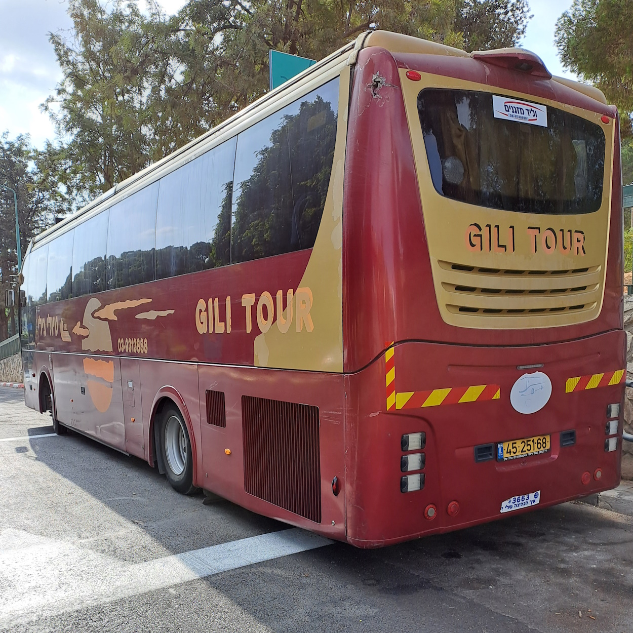 Израиль, Merkavim 3380 Apollo № 45-251-68