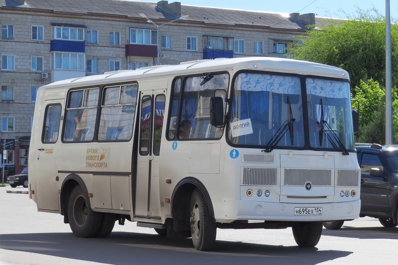Волгоградская область, ПАЗ-320530-04 № Н 695 ЕХ 134 Волгоградская область, ПАЗ-320530-04 № Н 695 ЕХ 134