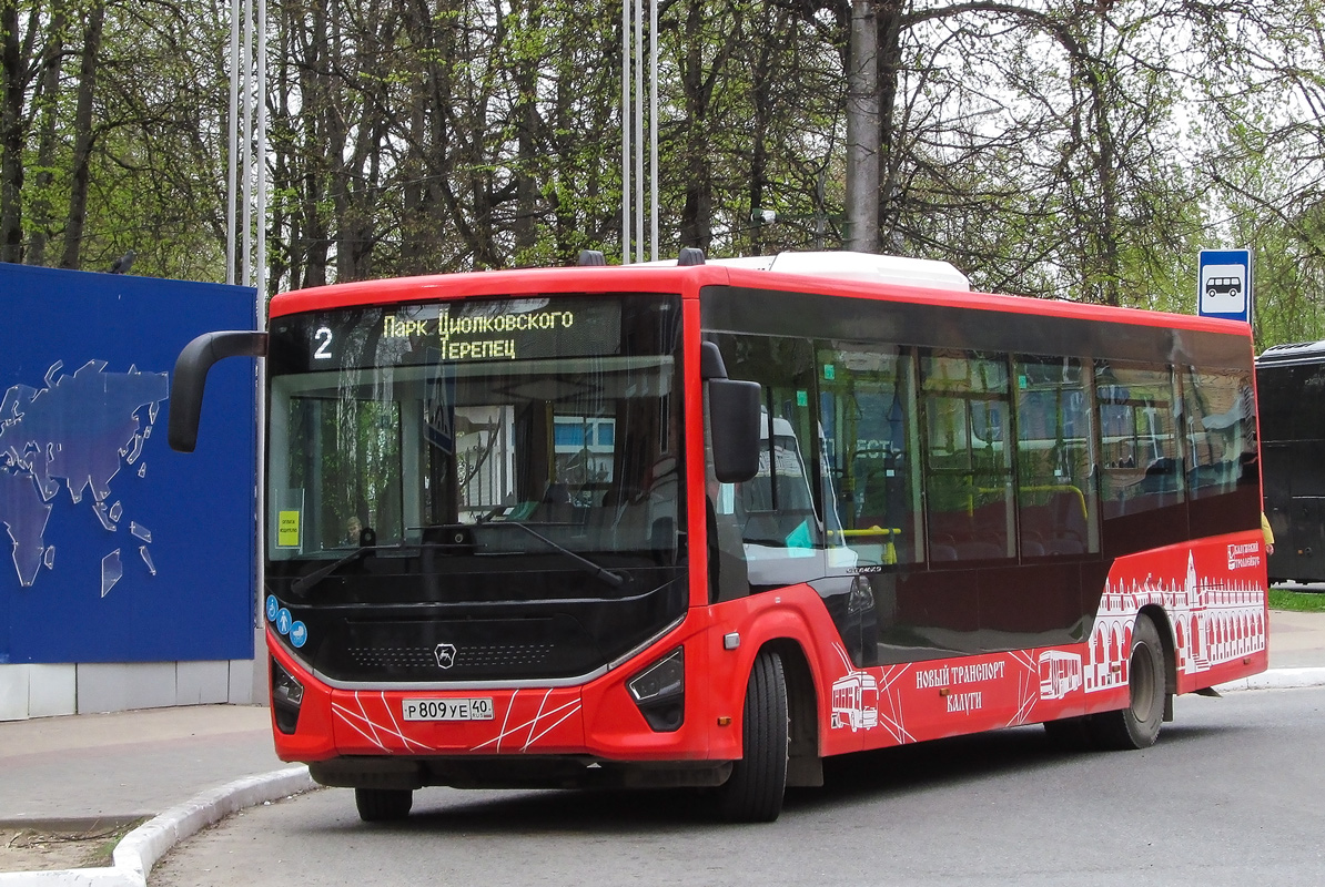 Калужская область, ПАЗ-422320-04 "Citymax 9" № Р 809 УЕ 40