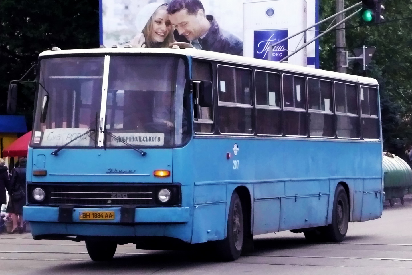 Odessa region, Ikarus 260 (280) # 2317