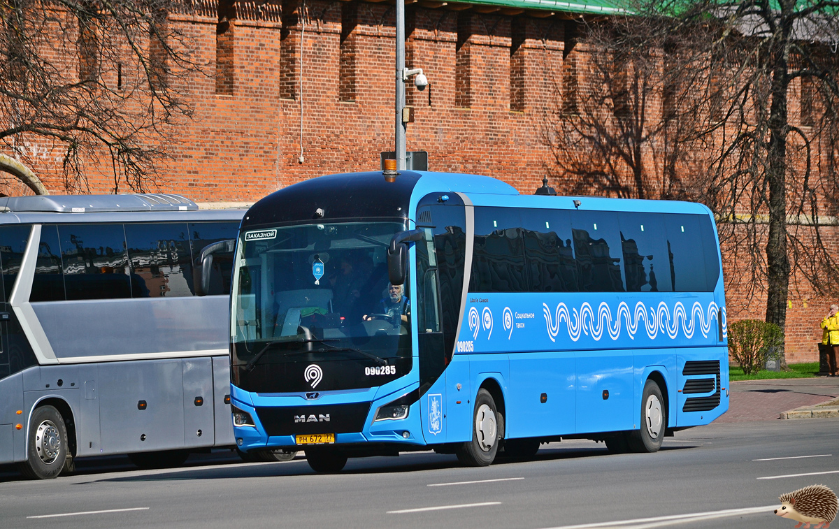 Moscow, MAN R07 Lion's Coach RHC444 # 090285