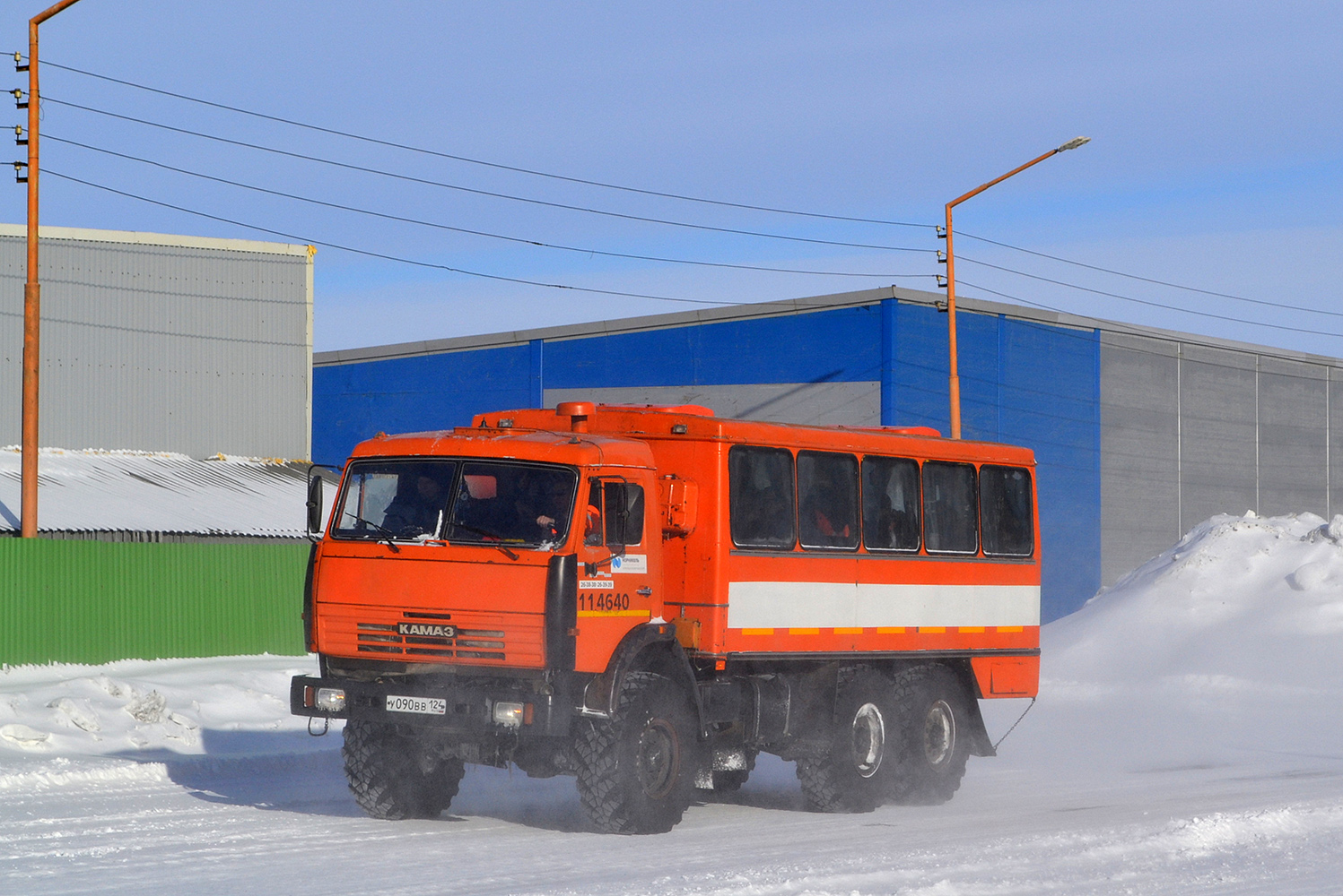 Красноярский край, НефАЗ-4208-03 № 11.4640