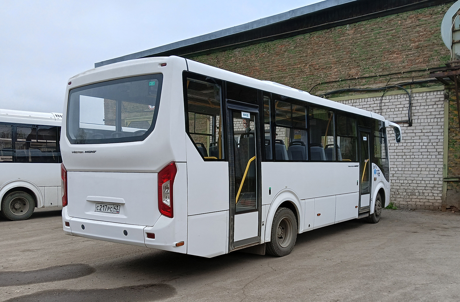 Кировская область, ПАЗ-320455-04 "Vector Next" № х876