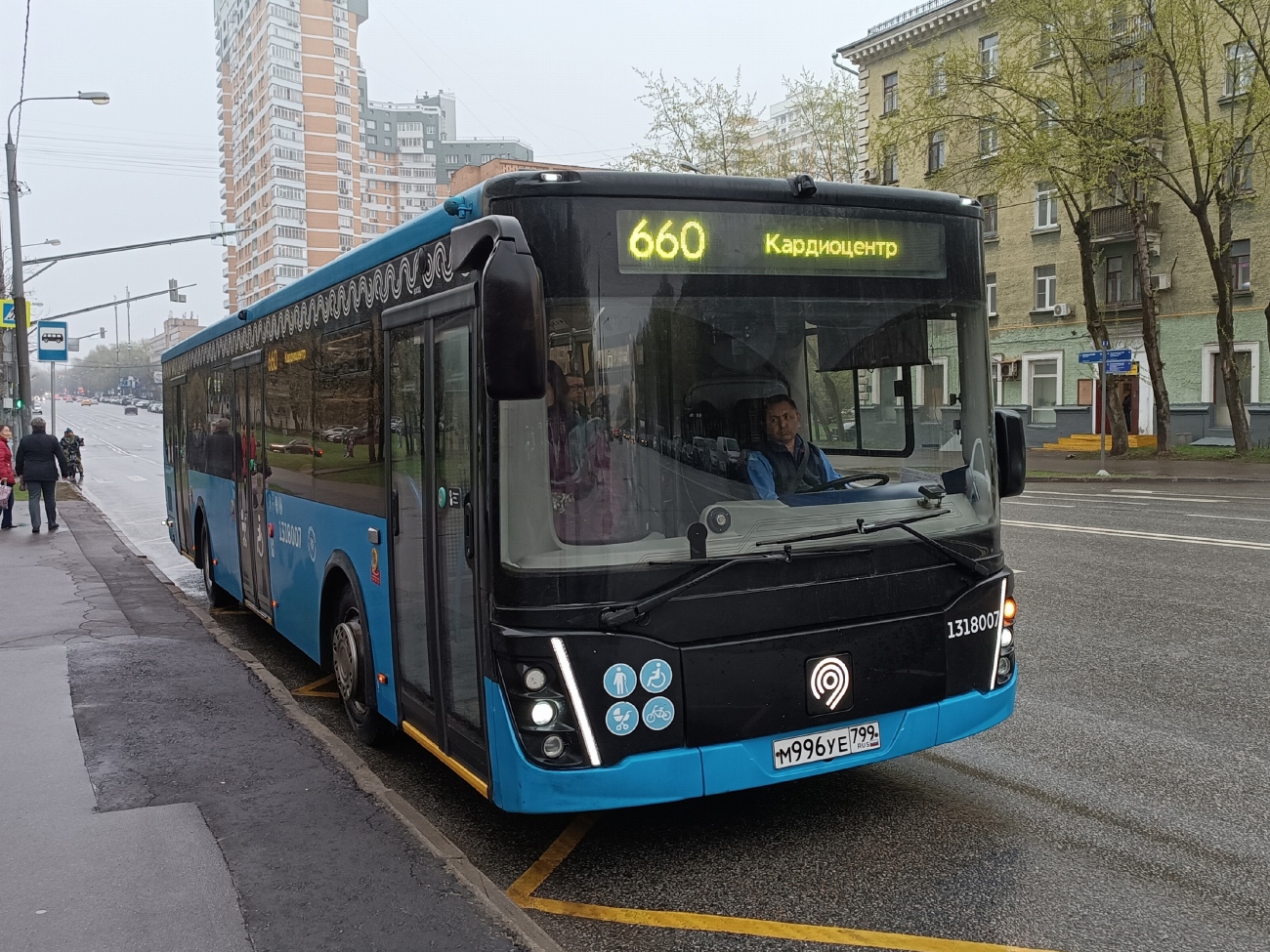 Москва, ЛиАЗ-5292.65 № 1318007