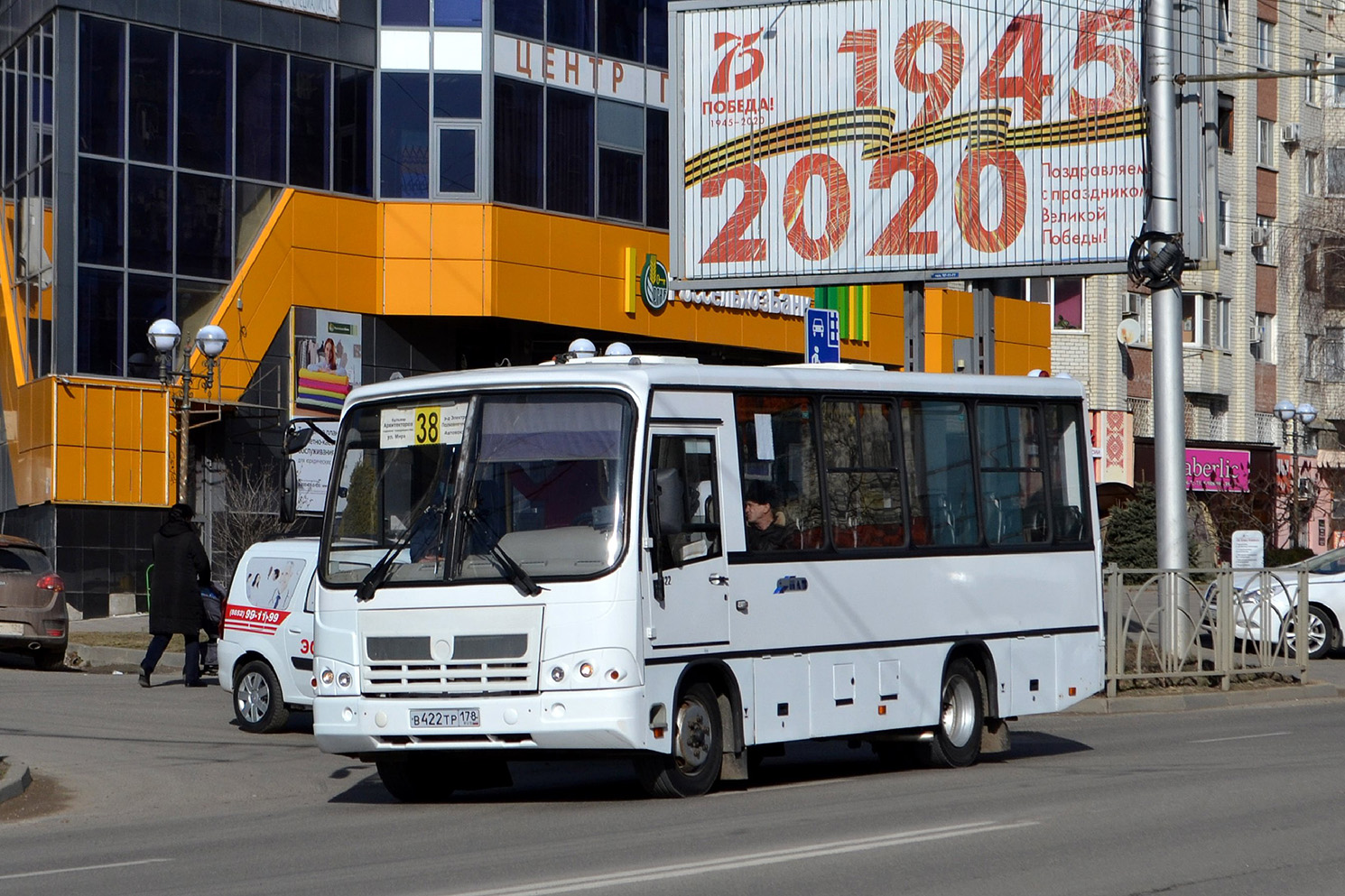 Ставропольский край, ПАЗ-320402-05 № В 422 ТР 178