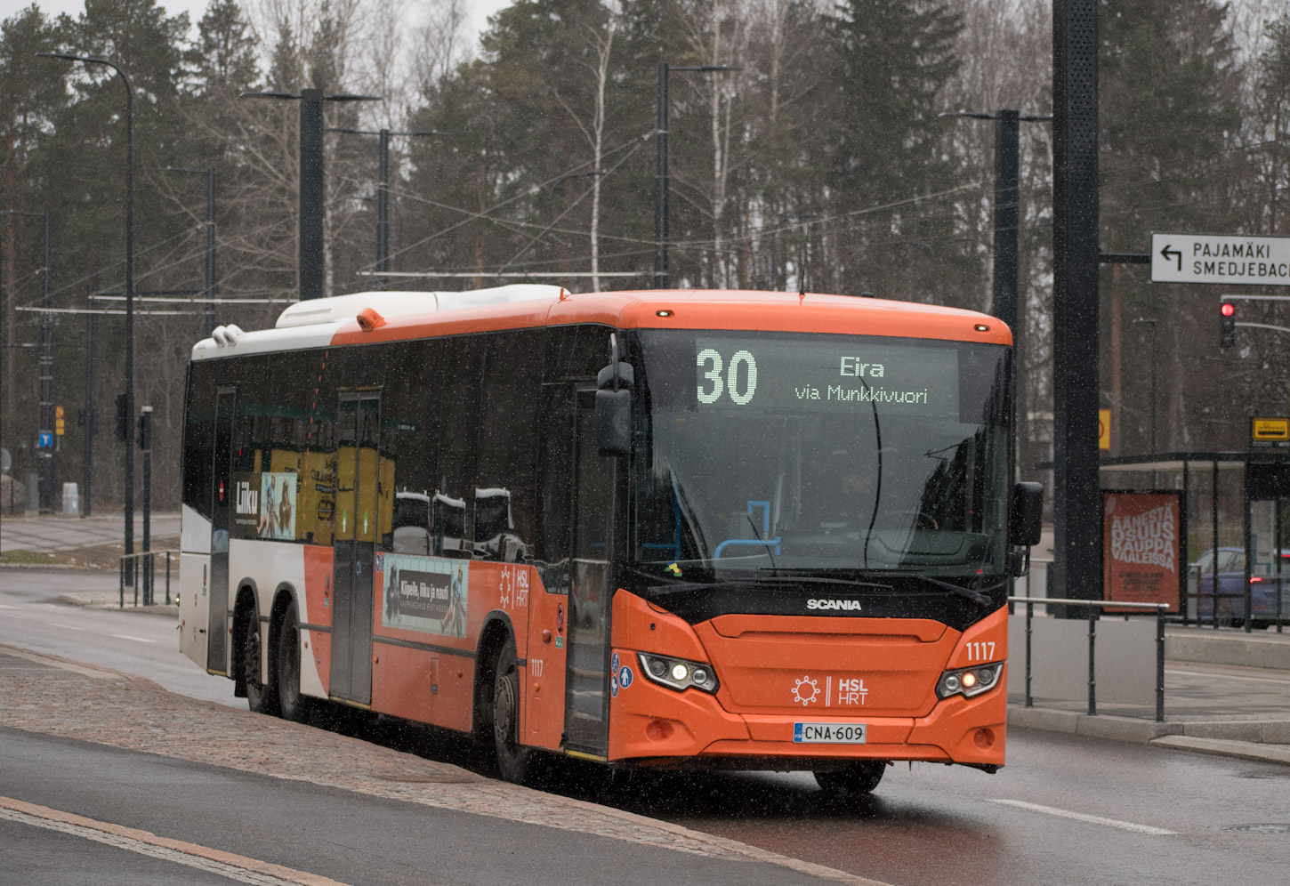 Финляндия, Scania Citywide LE Suburban 14.49 № 1117