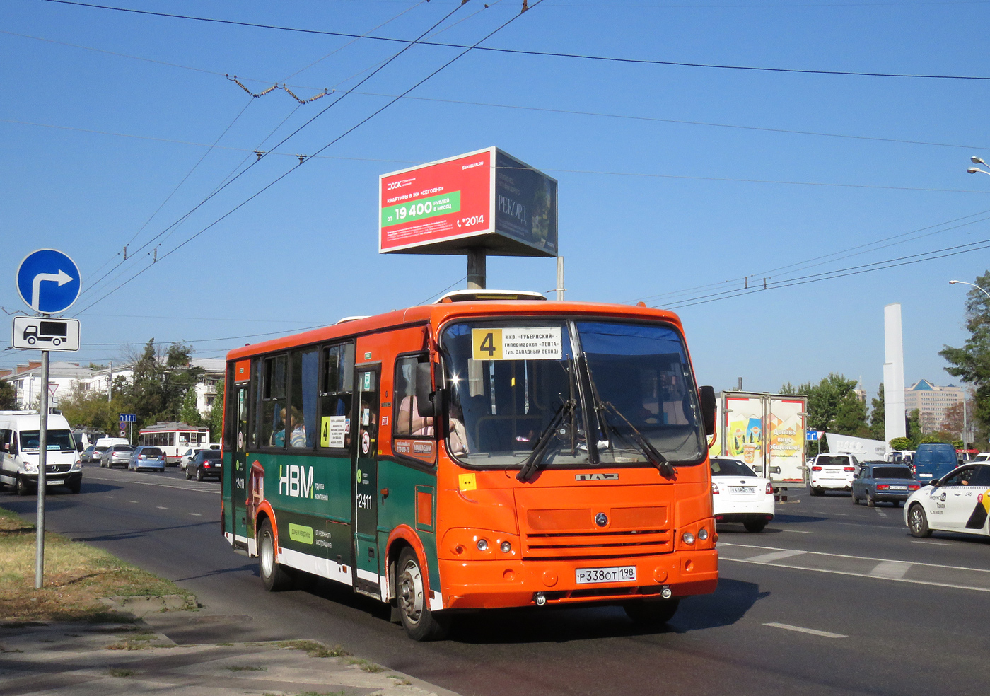 Краснодарский край, ПАЗ-320412-05 № Р 338 ОТ 198